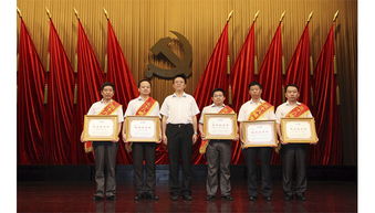 38所隆重舉行2013年度“七一”表彰大會，安防與產(chǎn)品事業(yè)部聯(lián)合黨支部及陳少應(yīng)副總工榮獲殊榮