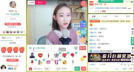 白山茶》原唱才16歲！陳雪凝酷狗首秀吸粉五萬人 曄少網絡