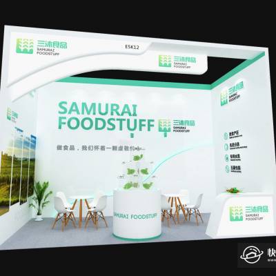 2020第十屆深圳國際工業自動化及機器人展覽會 鋁料展臺搭建的設計與策劃新思路