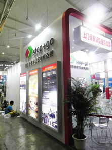 成都展廳設計公司助力重慶汽車零配件展 行業合作的力量