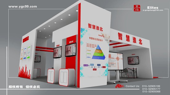 會展策劃 預判中的藝術展覽策劃